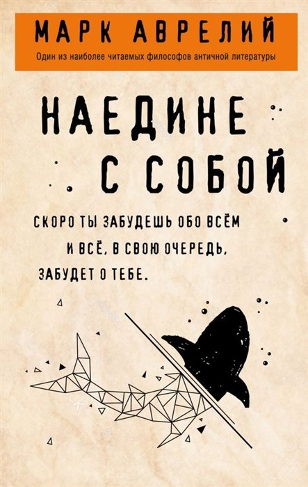 "Книжные новинки" (июль 2022 года)