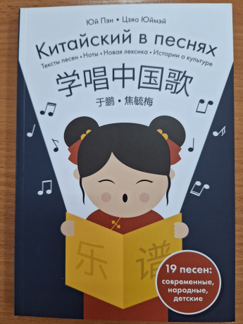 Книжные новинки