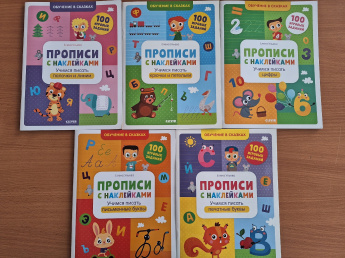 5 книжек